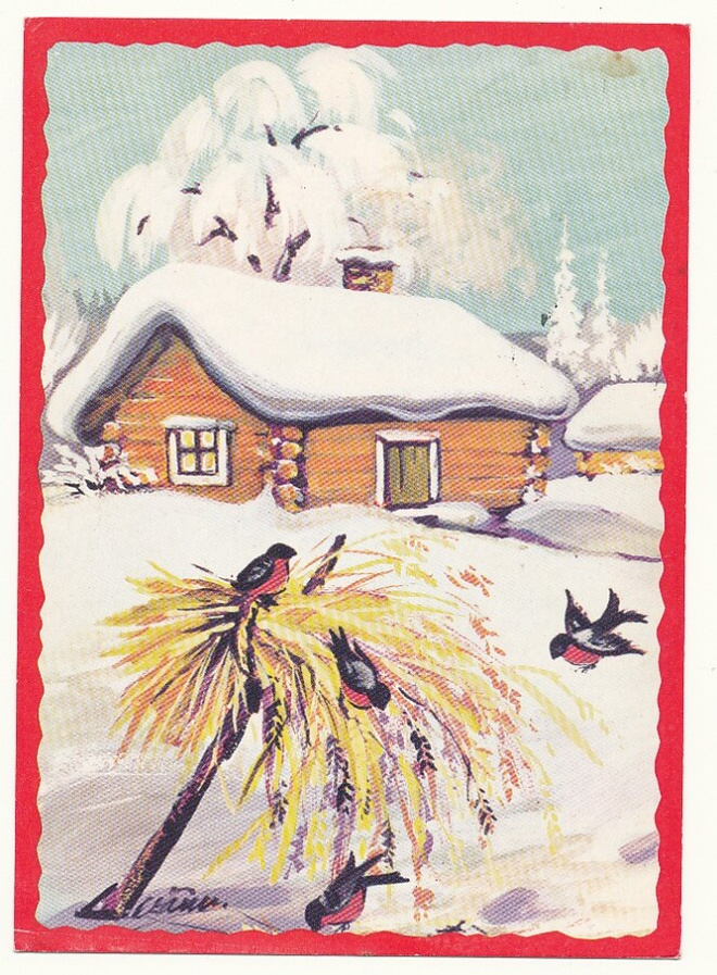 Mirja VÄNNI -Talo ja lintulyhde UP