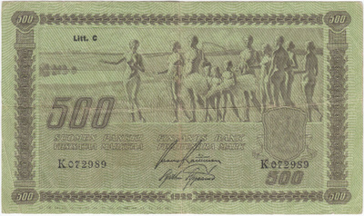 500 Markkaa 1922 Litt.C K-sarjaa, kl.4
