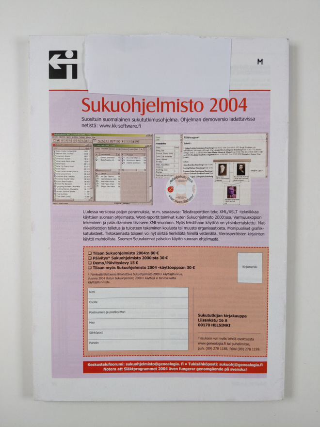 Item image