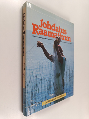 Stephen Travis ym. : Johdatus Raamattuun