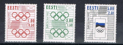 Viro 1992 - Olympialaiset Barcelona (3)  ++
