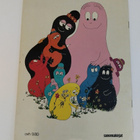 Barbapapa- kirjanen - pikkukuva 2