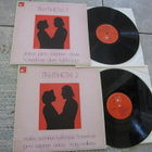 TÄHTIHETI 2 ( mm uranus, kyklooppi,oliver, horsehoe 1 LP - pikkukuva 1