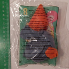McDonalds Happy Meal lelu Ty - pikkukuva 4