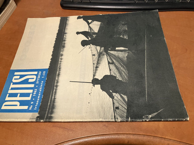 PEITSI LEHTI 9/1963 HYVÄ