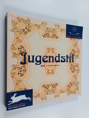 Pepin van Roojen : Jugendstil