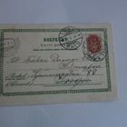 Nainen tarjoaa miehelle ruusua, nuoruuden kevät, p. 1902 - pikkukuva 2