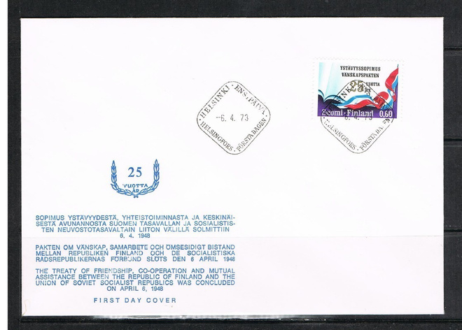 1973  YYA
