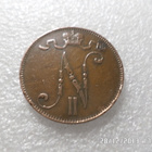 5 penniä 1905 Siistikuntoinen hieno raha, - pikkukuva 2