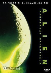 Alien - Kahdeksas Matkustaja - 20-Vuotis Juhlajulkaisu - DVD
