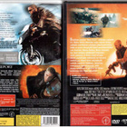 2 KPL DVD ELOKUVIA - pikkukuva 2