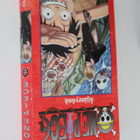 Eiichiro Oda : One Piece 7 Äijänryönä ( 2005 ) - pikkukuva 1