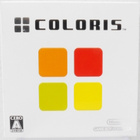 Coloris (Japanese Release) - pikkukuva 1
