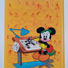 Walt Disney : Mikki Hiiri joka päivä 365 : Sarjoja vuosil... - pikkukuva 2