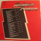 V/A: Aikuiseen makuun   LP    1978 - pikkukuva 2