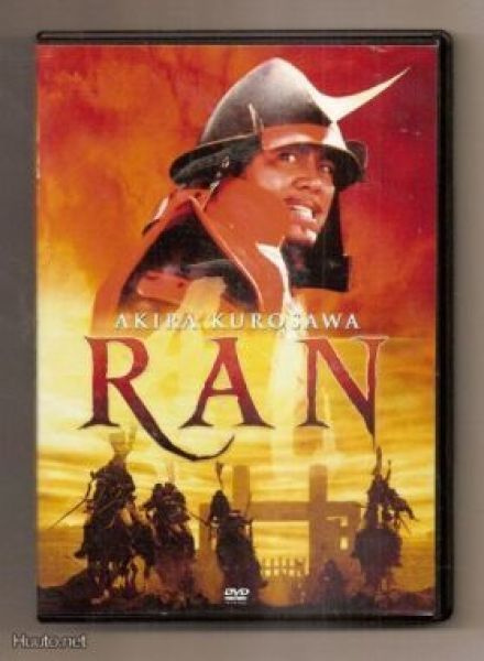 Ran (1985) Akira Kurosawa -klassikko (UUDENVEROINEN)