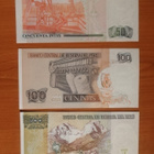 Peru 50, 100 ja 500 Initis ( v. 1987 ) - pikkukuva 2