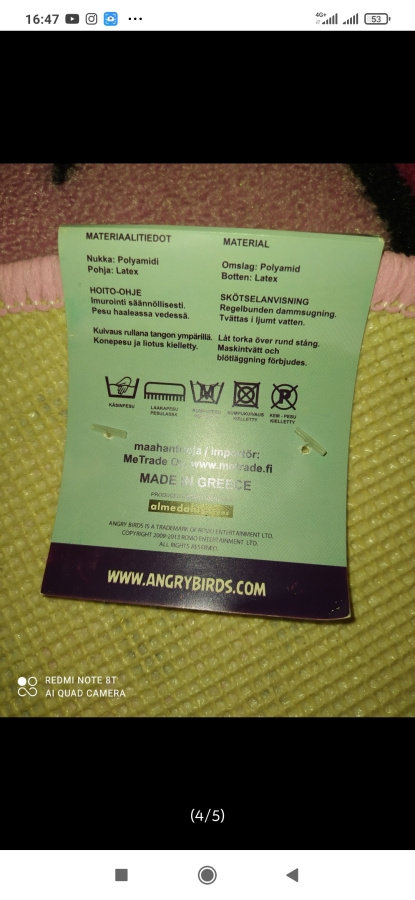 Item image