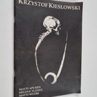 Krzystof Kieslowski - pikkukuva 1