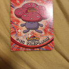 Vileplume #45 Pokemon Topps TV Animation Edition card - pikkukuva 1