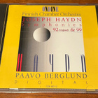 Paavo Berglund / FCO - Haydn: Symphonies 92 & 99 Ondine 1993 - pikkukuva 1