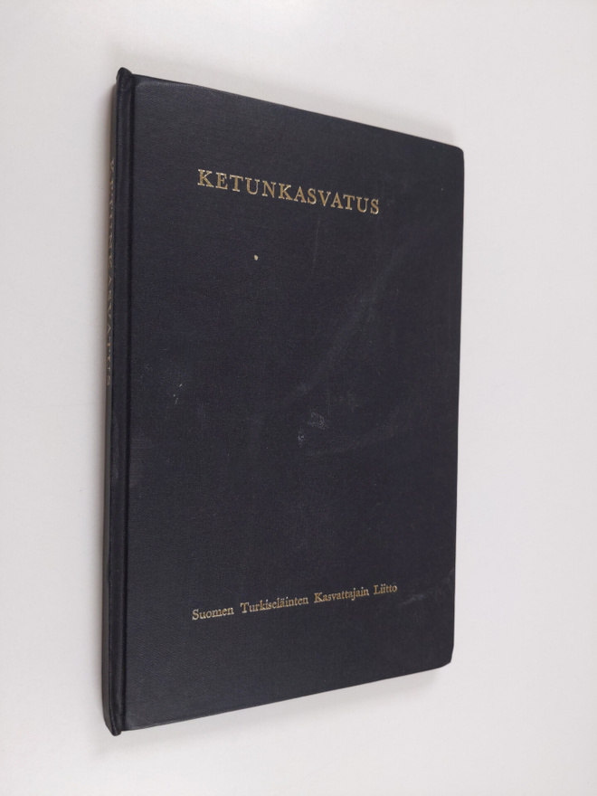 Reidulf Rochmann : Ketunkasvatus