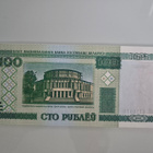 Valko-Venäjä 2000 100 rubles (14656 - pikkukuva 1