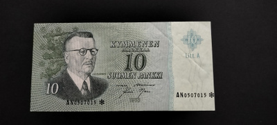 10mk 1963 Litt.A, ALE-Nar, AN*-sarjaa