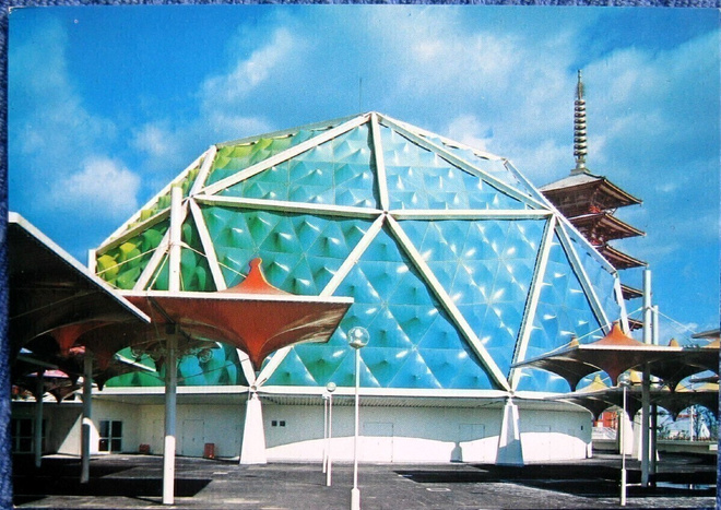 Japani Expo 70 The Pavillion Postikortti