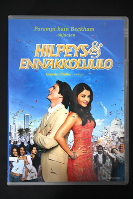 Hilpeys ja ennakkoluulo (2004) - DVD