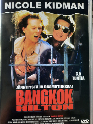 BANGKOK HILTON  DVD