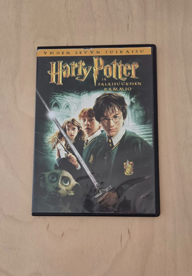 Harry Potter ja salaisuuksien kammio, avaamaton