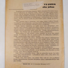 Urho Muroma : Herää valvomaan 11/1953 - pikkukuva 2