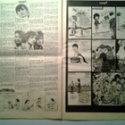 STUMP 8/1967 - pikkukuva 4