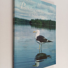 Marita Jalkanen ym. : Pälkäneen linnusto 1859-1995 - pikkukuva 1