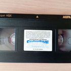 Insiders (vhs) - pikkukuva 3