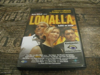 Lomalla (DVD)