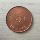 5 PENNIÄ 1918 Kansanvaltuuskunta, hienokuntoinen. Kts. - pikkukuva 2