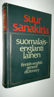 Vieno Severi Alanne : Suomalais-englantilainen suursanaki...