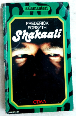 Frederick Forsyth Shakaali