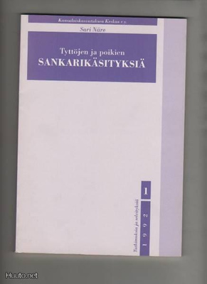 Näre, Sari: Tyttöjen ja poikien sankarikäsityksiä, 1992, nid