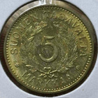 5 Markkaa 1940 - pikkukuva 1