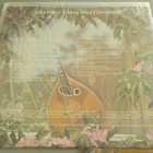 TALJANKA - KUN KOHDATTIIN EX+/EX+ LP - pikkukuva 2