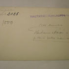 VANHA Postikortin Alkup.Mallikappale Viipuri 1920-l - pikkukuva 2