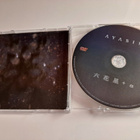Ayabie - Rikkaboshi + a (CD, Comp + DVD-V) (Harvinainen) - pikkukuva 4