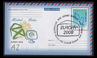 Azerbaidžan 717BL81 o Europa kirje 2008