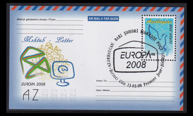 Azerbaidžan 717BL81 o Europa kirje 2008