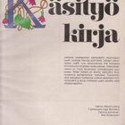 KÄSITYÖKIRJA 1972 VINTAGE VÄREJÄ YMS. + PIIRROSARKKI 66 SIVU - pikkukuva 2