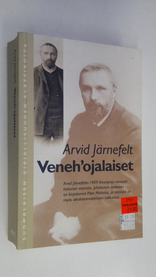 Arvid Järnefelt : Veneh'ojalaiset