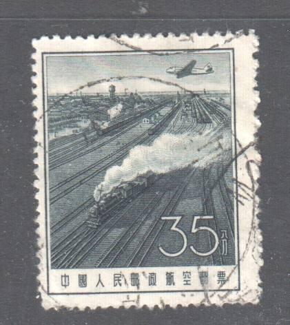 Kiina 1957 Mi 343